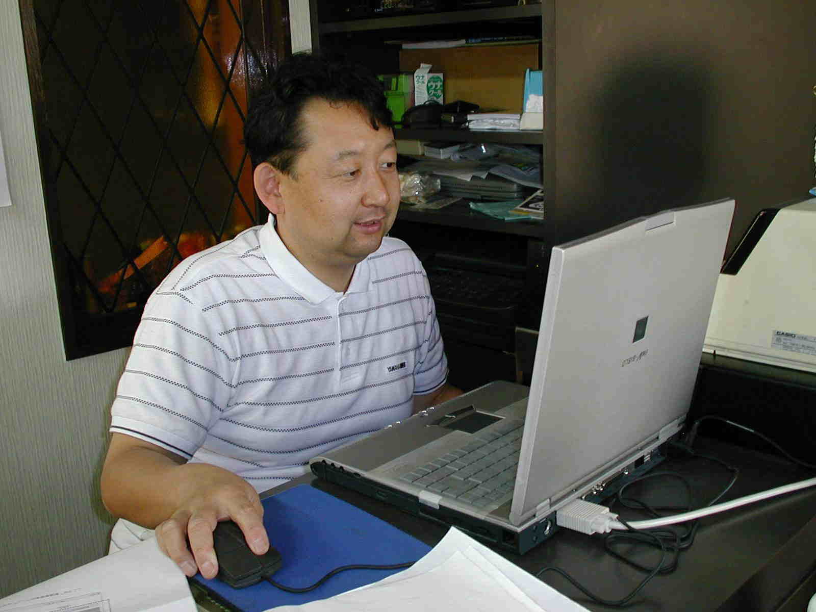 �X�^�b�t�Q